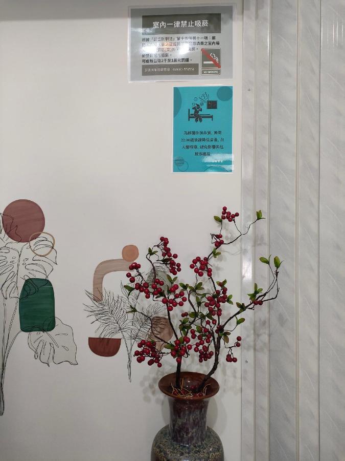 上海民宿 Chaozhou Bagian luar foto